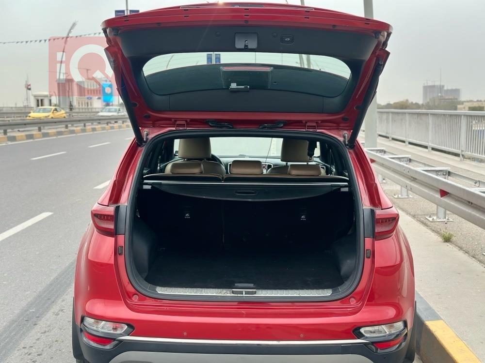 کیا سپۆرتاج